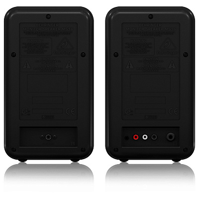 Активный студийный монитор Behringer MS16